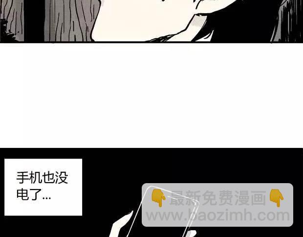 欲10