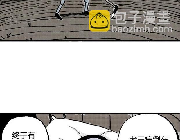 欲101