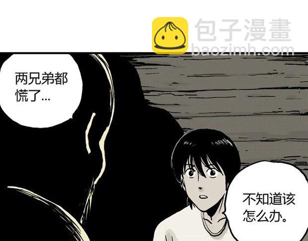 欲103