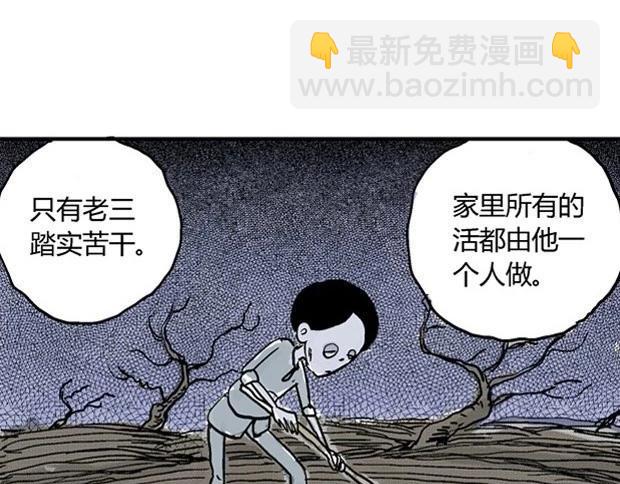 欲104