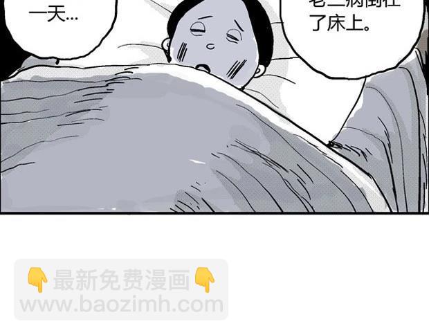 欲106