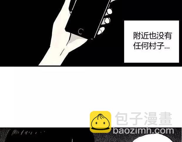 欲11