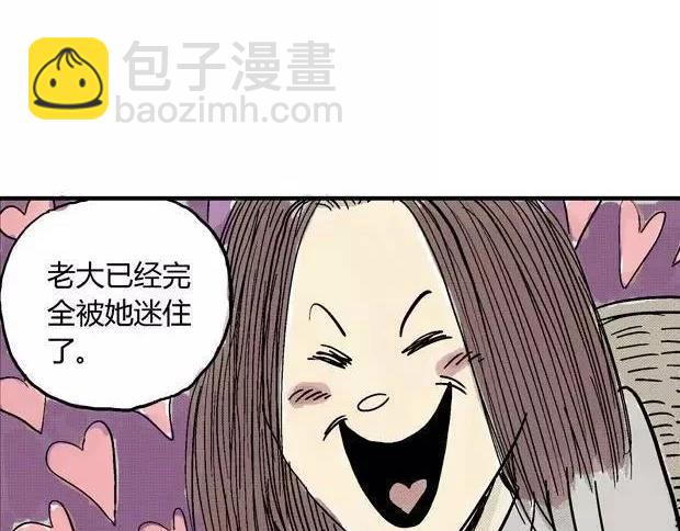 欲114