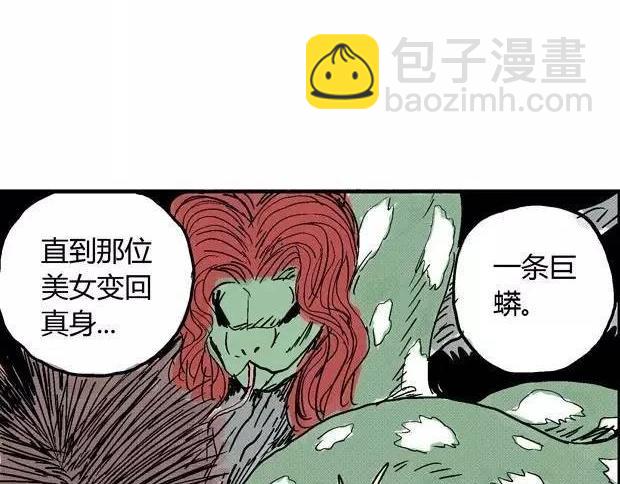 欲118