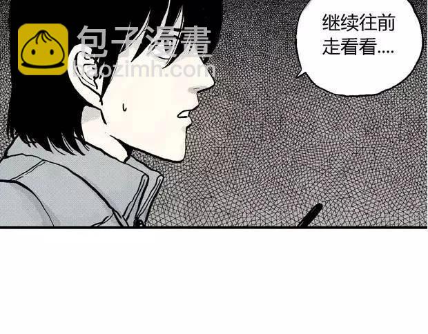 欲12