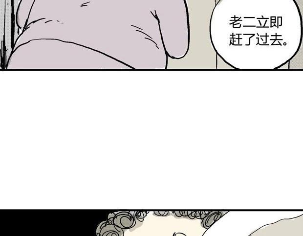 欲127