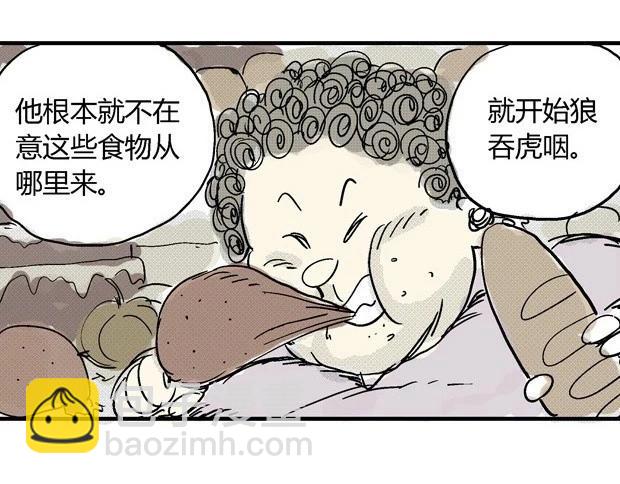 欲131