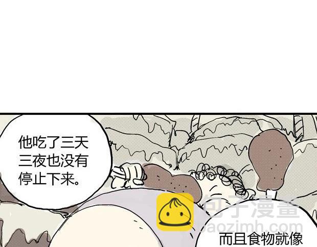 欲132