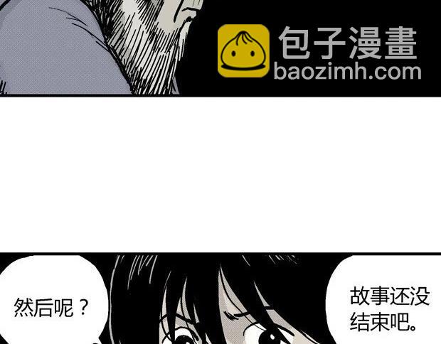 欲136