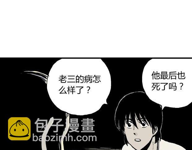 欲138