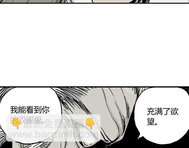 欲142
