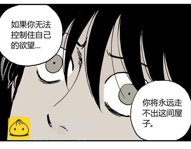欲144