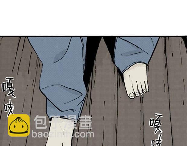 欲150