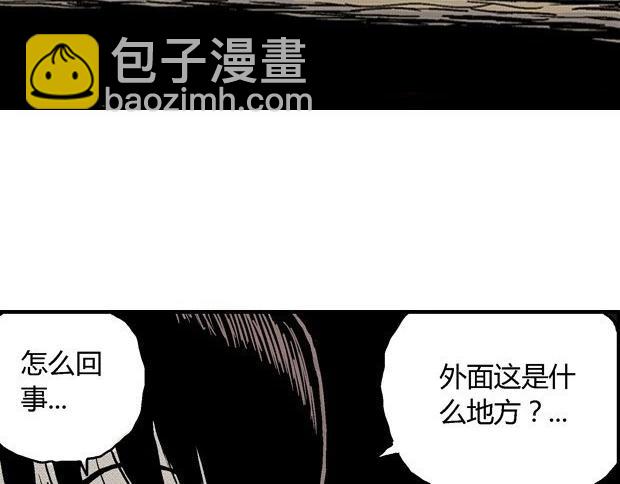 欲161