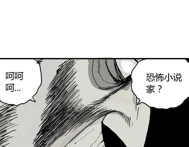 欲171