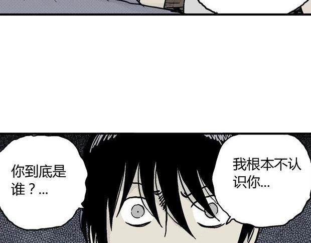 欲174
