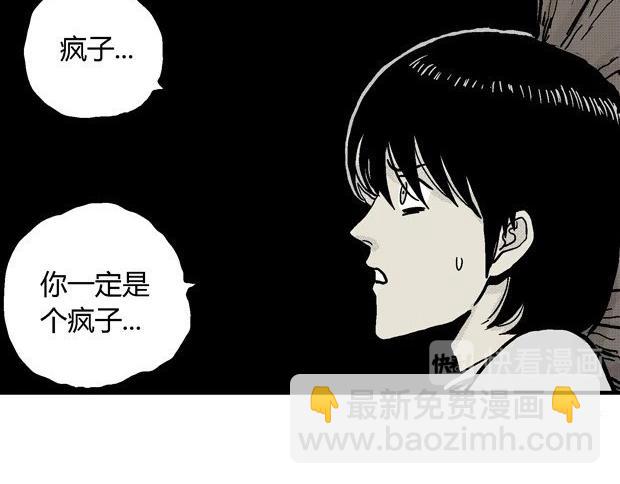 欲176