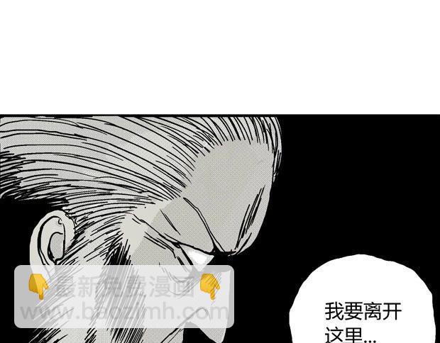 欲178