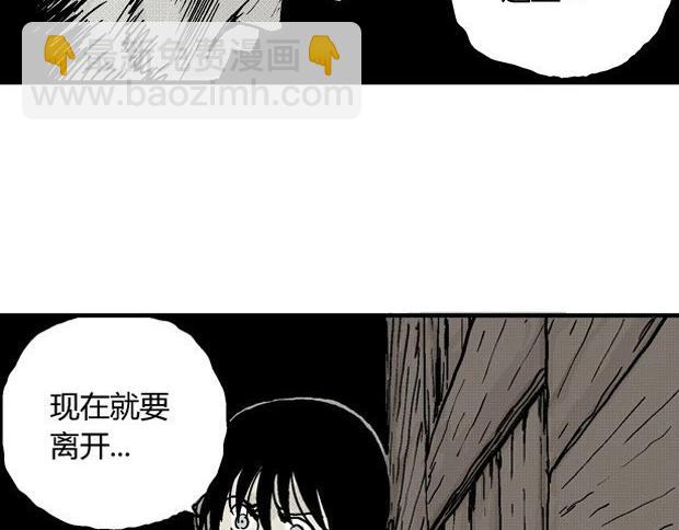 欲179