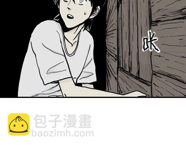 欲180