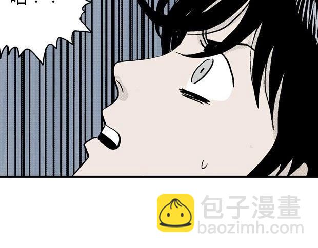 欲190