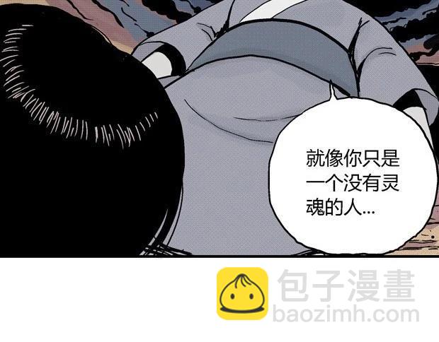 欲210