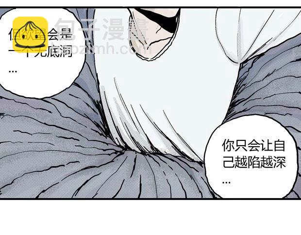 欲212