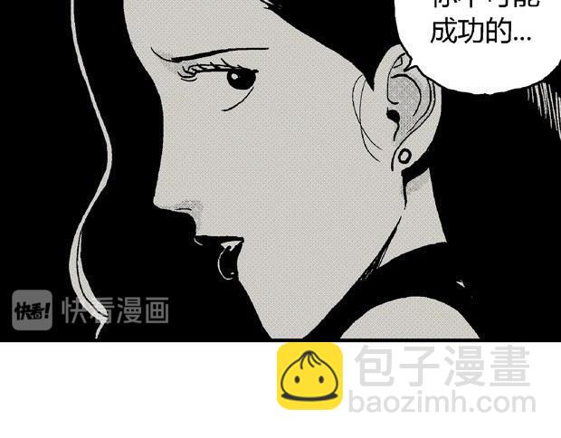 欲218