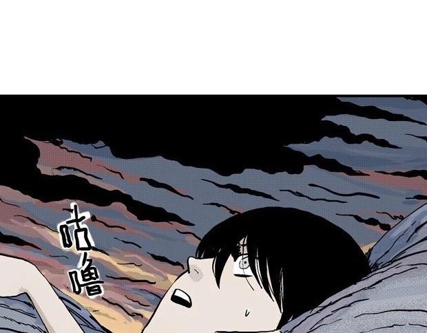 欲219