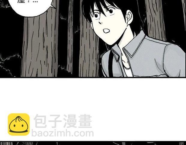 欲23