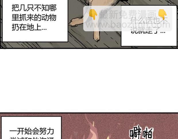 欲235