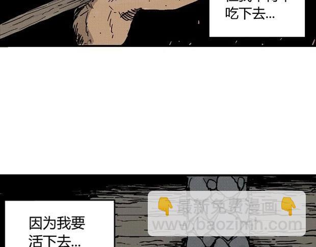 欲240