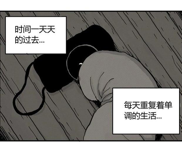 欲242