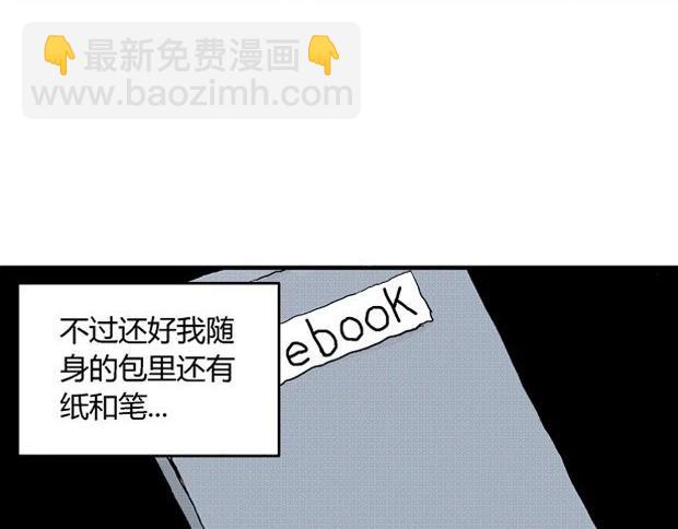 欲243