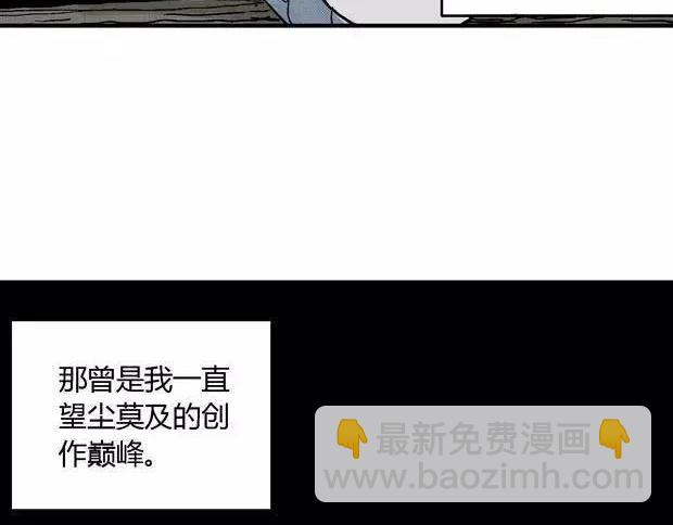 欲249
