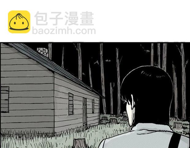 欲25