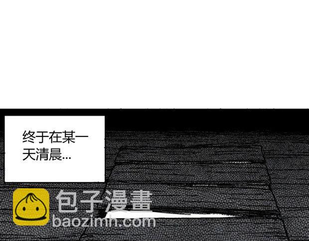 欲254