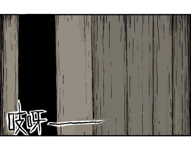 欲256