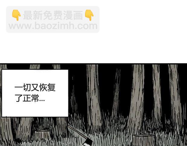 欲260