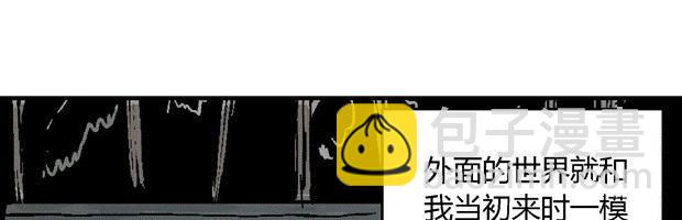 欲266