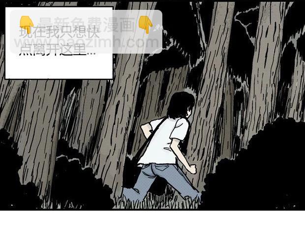 欲270
