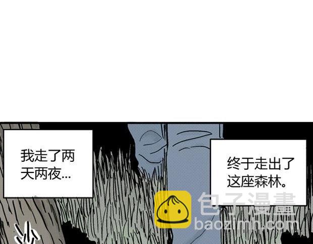 欲271