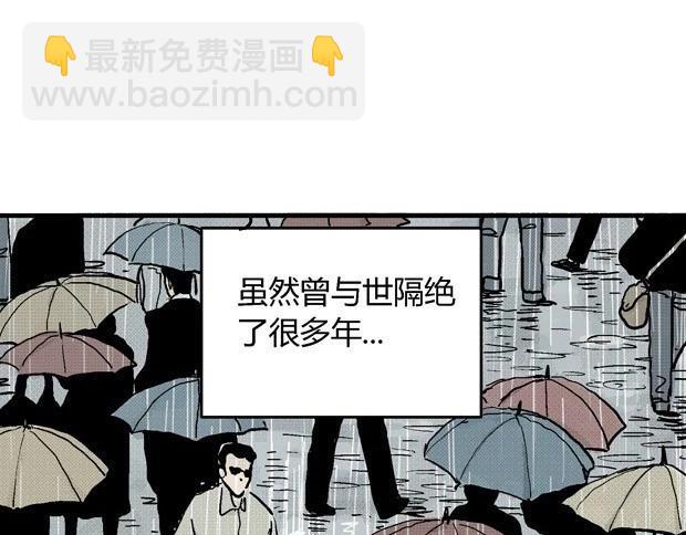 欲278