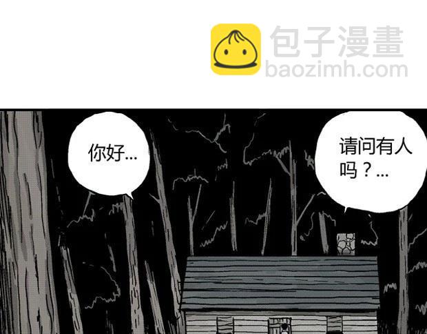 欲28