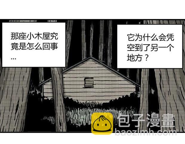 欲283