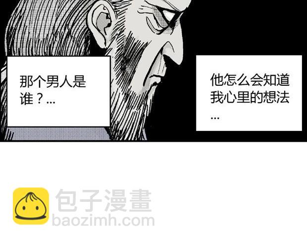 欲286