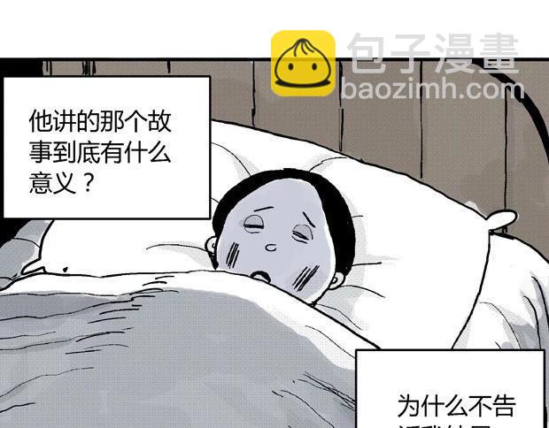 欲287