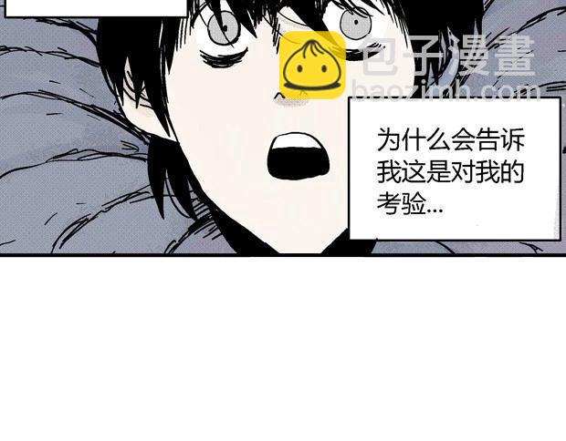 欲289