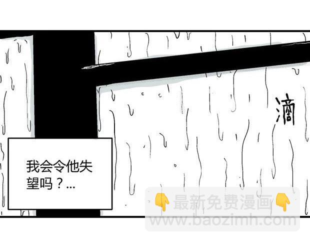 欲290