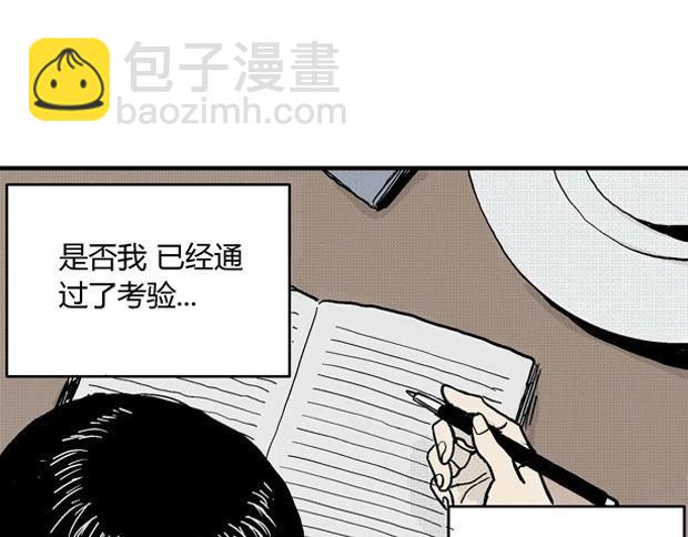 欲291